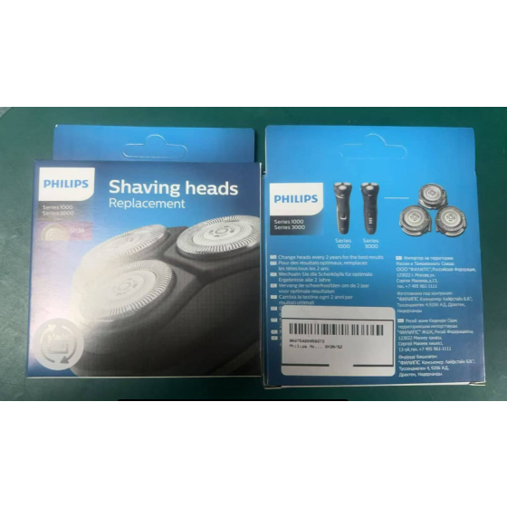 SH30/5 New Model